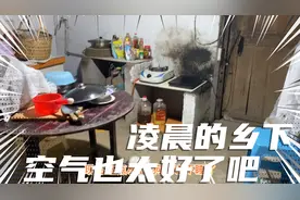 看看凌晨五点我在做什么  这个点还都不起床吗