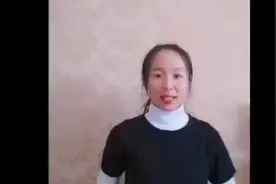 保护眼睛儿歌视频封面