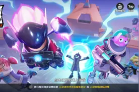 香肠派对，实名制完成！！