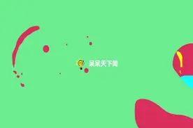 外国小伙怀疑中国玻璃桥的质量，亲自来中国体验，结果闹笑话了视频封面