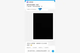 饿了么蜂鸟众包霸王条款害人害己