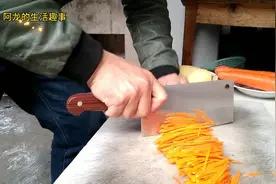 胡萝卜很难切，阿龙分享胡萝卜简单切法喜欢的请收藏