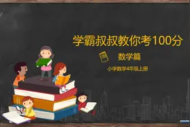 经过100个点，能画几条直线？挑战你的智商