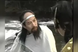 玉鼎真人讲出千里眼顺风耳来历，方知二人真实身份！杨戬大悟视频封面