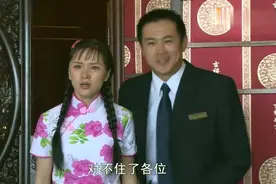 女孩从农村进城当服务员，经理居然要开除她，居然跑到老总那告状视频封面