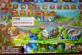 给大家看一下，我的收藏室