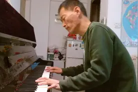 《有没有人告诉你》（即兴演奏：大叔钢琴）