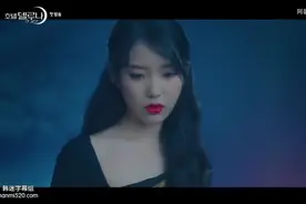 #IU[超话]#李知恩 吕珍九 德鲁纳酒店】IU的脚到底有多小？视频封面