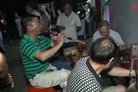 湖南花鼓戏吹打：（七星街）——九腔，曲牌！