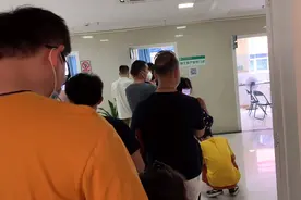 入职跨越速运，没想到做体检又花了188块，太辛酸了视频封面