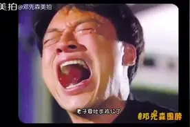 5分钟讲述你的整个非主流时代。笑死在大街上，火星文的世界。视频封面