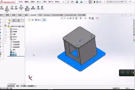 solidworks软件针对不可编辑step. 文件，进行编辑的方法