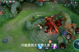 两年都叫不出我名字，听我同桌干过的奇葩事上视频封面