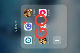 和平精英，你们知道我的段位是什么吗？在评论区告诉我我是视频封面