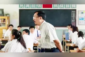 老师在高考前问理想，对学霸赞美有加，却对学渣的理想无情践踏视频封面