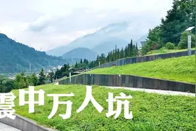 汶川地震，万人坑公墓，6000多人埋葬于此，好多都没有出身年月日视频封面