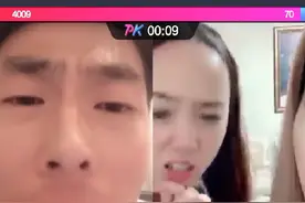 抖音PK：马牛逼不愧是马牛逼！