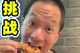 高度近视+散光 挑战一整天不戴眼镜视频封面