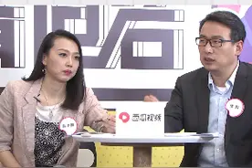 第二期正片上线，女生 #该放弃工作当全职太太吗 ，来看储殷老师舌战群雄 #储殷反对女生当全职太太视频封面