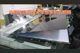 电视液晶屏徒手更换拆装，掌握好技巧一样轻松搞定视频封面