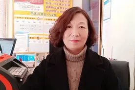 2020年大乐透最后一期视频封面
