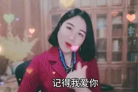 经历过家暴离婚的女人，如何自我救赎活出幸福人生？视频封面