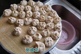 蒸包子发面失败，讨论后终于找到原因，不看结果享受过程，呵呵