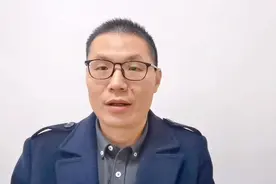 “你别凡尔赛了”，到底是啥意思呀视频封面