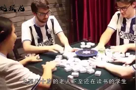 被称为天府之国的四川，为什么说年轻人都不要去，那个地方待不得视频封面
