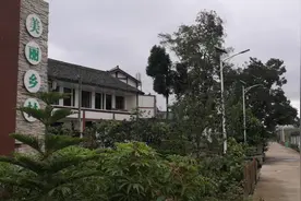 重庆农村40来户的院子，路硬化铺地砖建花台国家出钱，建美丽乡村视频封面