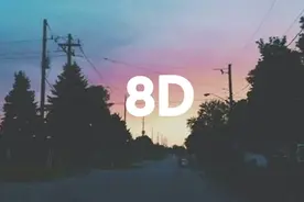 小米10双喇叭听的不错，或者带上耳机