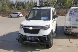 不充电也能跑的低速代步车，单次续航400多公里，时速最高70-80视频封面