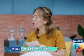马天宇自曝单身原因，尽然是担心不能平衡女友和姐姐的关系？