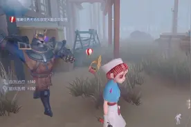 第五人格求生者被打的声音，“部分女求生者”视频封面