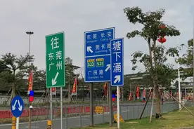 深圳欠发达的松岗到东莞繁华的长安，走路竟然不用三分钟视频封面