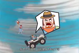 香肠搞笑吃鸡：萌妹被龙卷风吹上天，霸哥飞车上天救萌妹卡BUG了视频封面