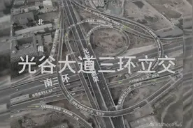 今年光谷最给力的城建，光谷大道高架与大学园路高架视频封面