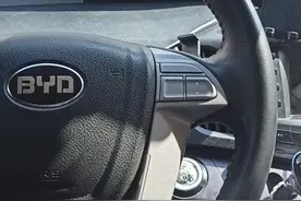 全家在深圳大浪电动车充电站