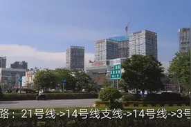 广州：亲身测试，从增城坐地铁到天河体育西究竟需要多长时间？视频封面
