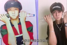 罗志祥晒自己年轻时照片，从小炫酷到中年，果然家境也是不一般视频封面