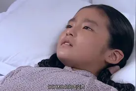 小萝莉哮喘病发作，需要很多费用治疗，美女不得已要卖房视频封面