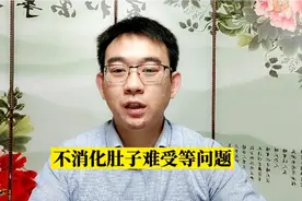 吃撑了不舒服，试试这3个简单有效的消食法！