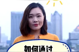 怎么样通过看电影来学英文呢？五个步骤告诉你！视频封面