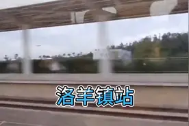 一分钟体验昆明站到昆明南站