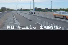 北漂一族每年例行延期北京居住证，路上30分钟办理仅用一分钟视频封面