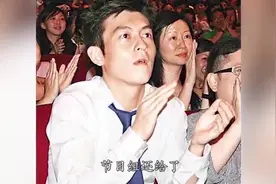 张柏芝衬衫扣子意外爆开，陈冠希眼睛都亮了，网友看到其中猫腻视频封面