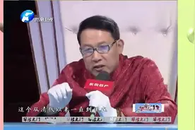 郎平爱人，收藏家王育成参加鉴宝节目显专业素养