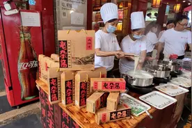 中国杂酱面之乡万州诞生古典风味礼盒装“冉师傅老杂酱”