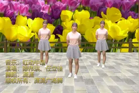激情喜庆广场舞《红动中国》，感染力强，好听好看，歌醉舞美视频封面