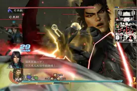 真三国无双7with猛将传 终极难度 无伤速通 吕布 真三国无双战视频封面